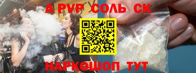 2c-b Первоуральск