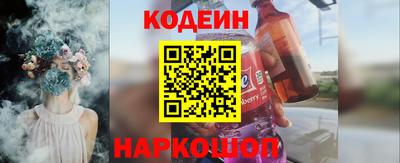 кокаин премиум Пенза