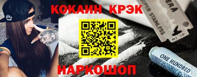 2c-b Первоуральск