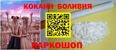 2c-b Первоуральск