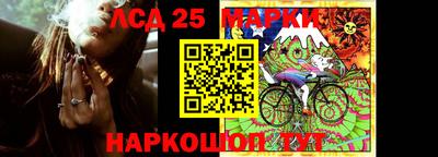 2c-b Первоуральск