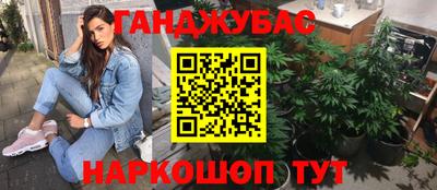 кокаин премиум Пенза