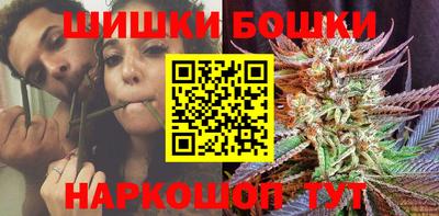 стафф Партизанск