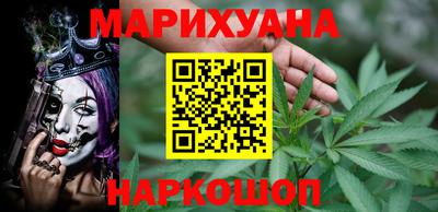 кокаин премиум Пенза