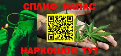 кокаин премиум Пенза