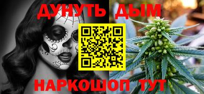 кокаин премиум Пенза