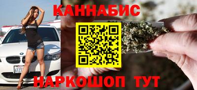 стафф Партизанск