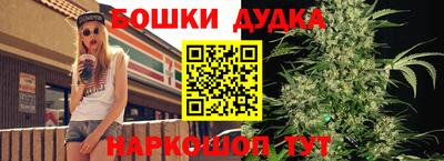 2c-b Первоуральск