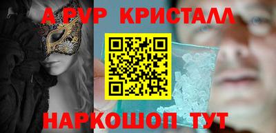 2c-b Первоуральск