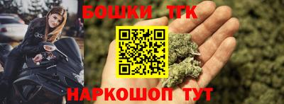 кокаин премиум Пенза