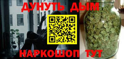 2c-b Первоуральск