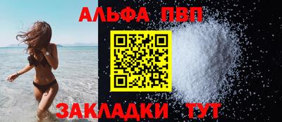 2c-b Первоуральск