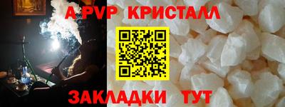 2c-b Первоуральск