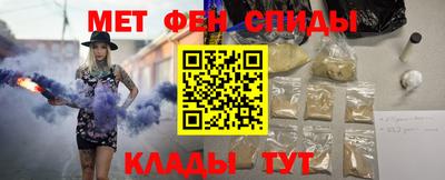 кокаин премиум Пенза