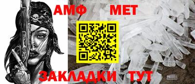 кокаин премиум Пенза