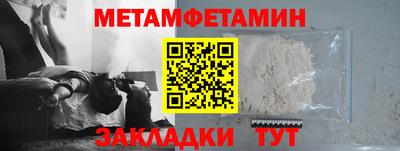 2c-b Первоуральск
