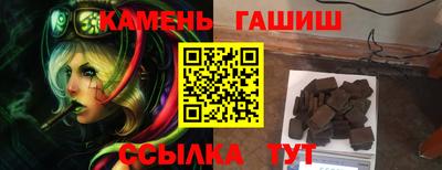 2c-b Первоуральск