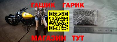 2c-b Первоуральск