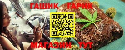 кокаин премиум Пенза