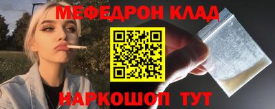 2c-b Первоуральск